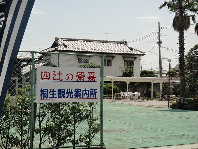 f0208737_865343.jpg