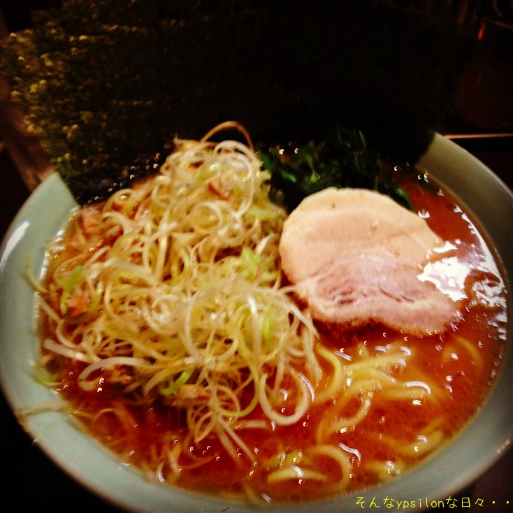 今日の昼飯 2013.7.22_a0030748_0123754.jpg