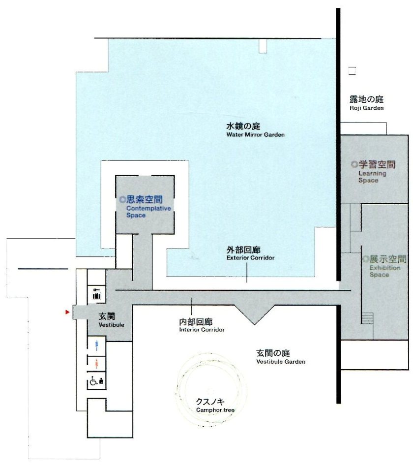 鈴木大拙館 Jz やれとほ通信