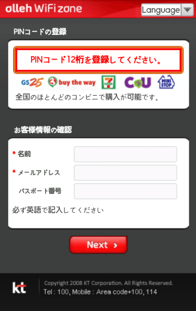 f0201054_22155197.png