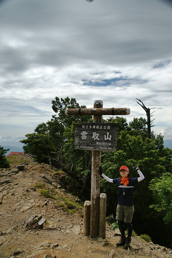 ムシムシ（虫、蒸し）の雲取山_f0016656_00249.jpg