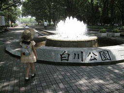 a0121260_93679.jpg