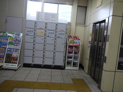 b0289962_1844159.jpg