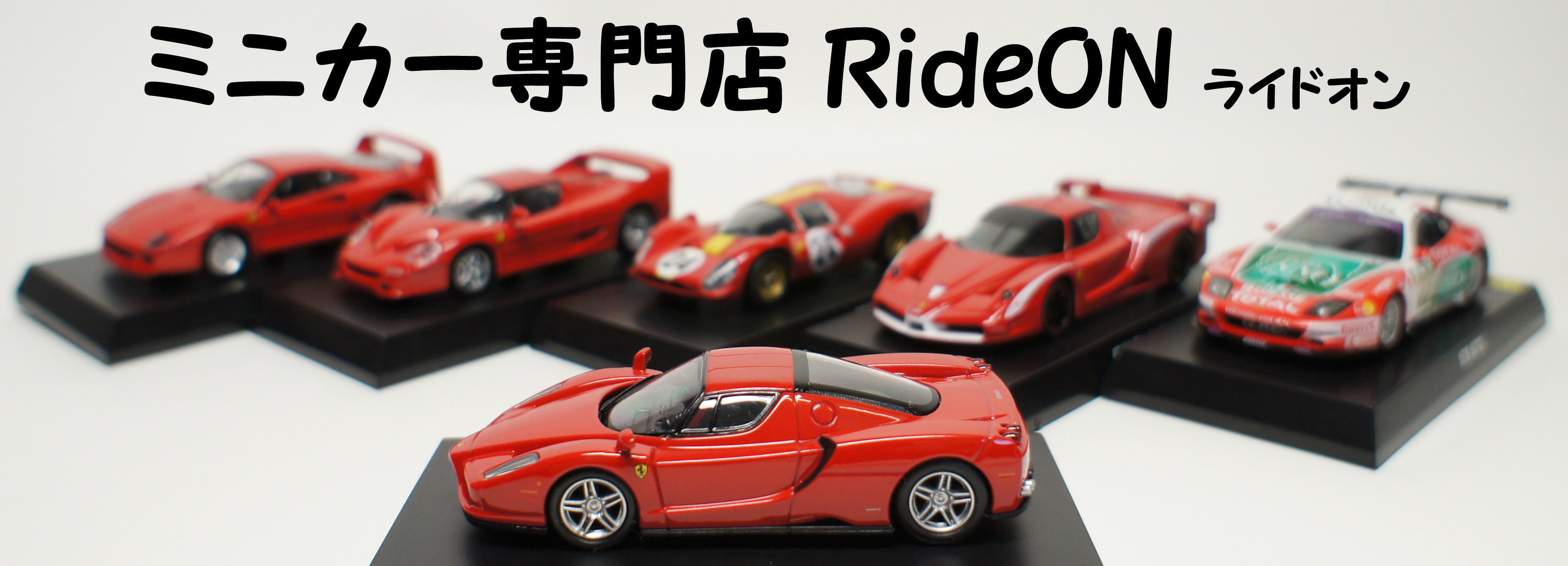 オーバーステア 1/64 マツダ ロードスター RS 2013 予約開始！_d0085363_19415866.jpg