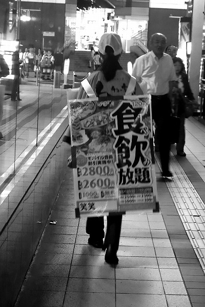 懐かしい光景に出合いました 北の旅人日記