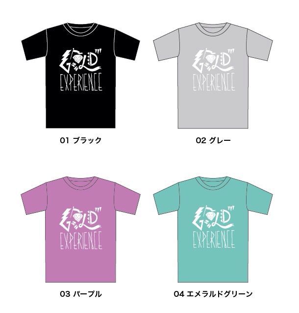 GOLD EXPERIENCE　ロゴTシャツ＆トートバッグを販売します☆_b0205468_31919.jpg