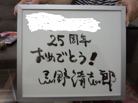 c0206177_18295049.png