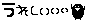 a0116578_775960.gif