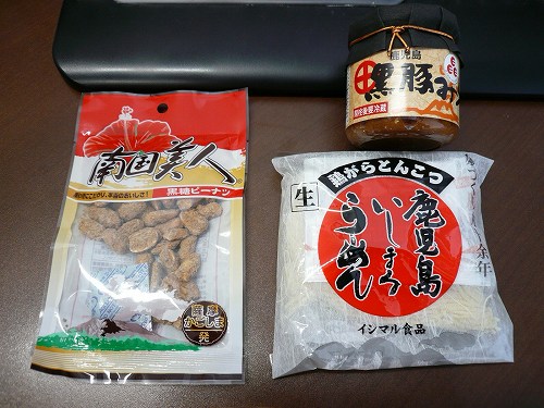 b0122182_20581380.jpg