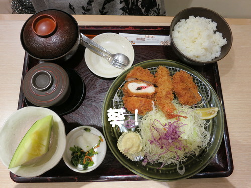 とんかつ 和幸 食ったったｗｗｗ_b0200291_2129446.jpg