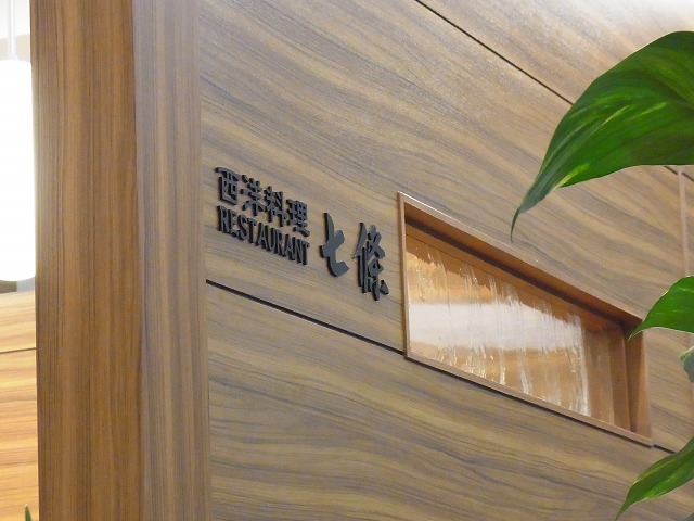 e0196993_20221270.jpg