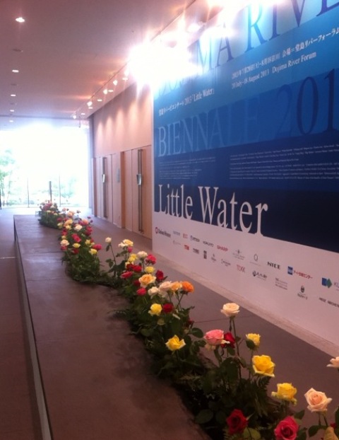 堂島リバービエンナーレ2013 Little Warter_f0083294_1139599.jpg