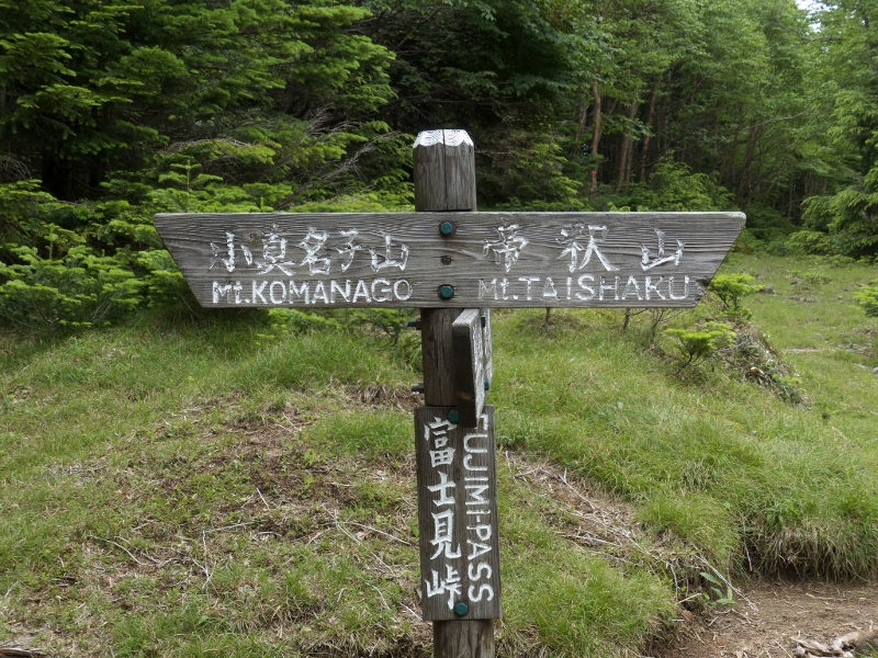 e0257101_1925177.jpg