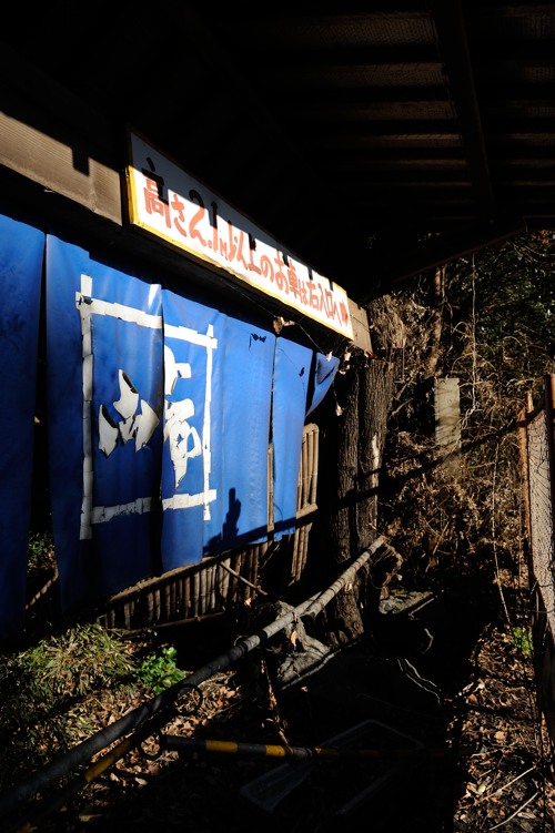 d0264503_16273224.jpg
