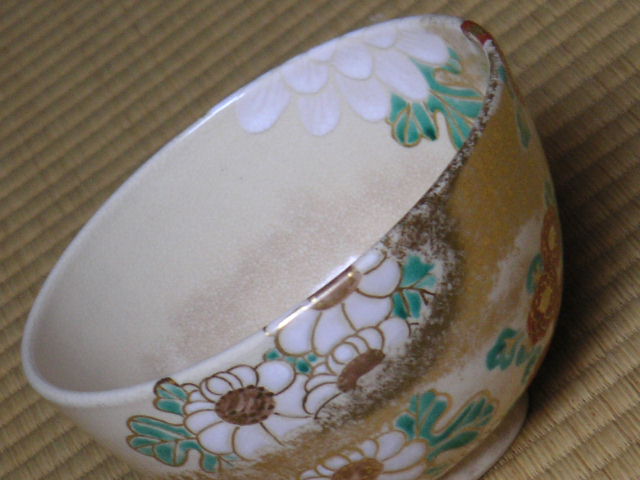 9月「茶の湯 初・中級」稽古日_a0056406_5342652.jpg