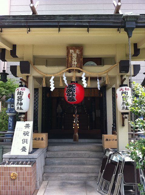 大阪 せともの祭_b0161715_16351411.jpg