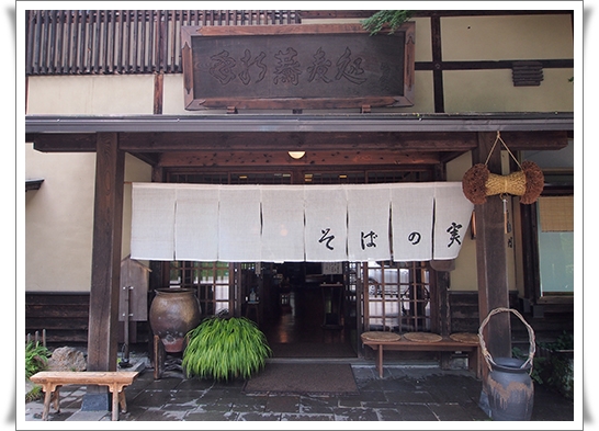 d0233731_13343480.jpg