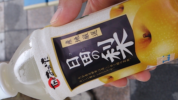 c0120132_23424835.jpg