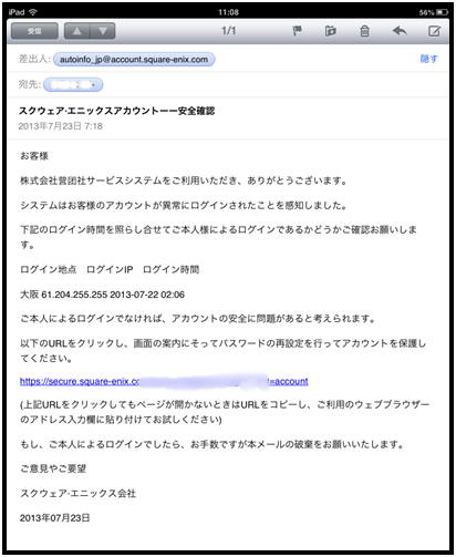d0017632_20452936.png