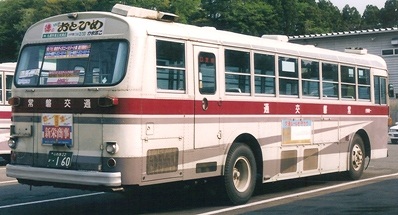 常磐交通自動車 いすゞK-CJM500 +北村_e0030537_23292832.jpg