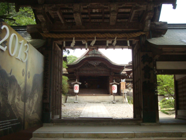 e0060041_9345651.jpg