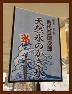 c0179348_221551.jpg