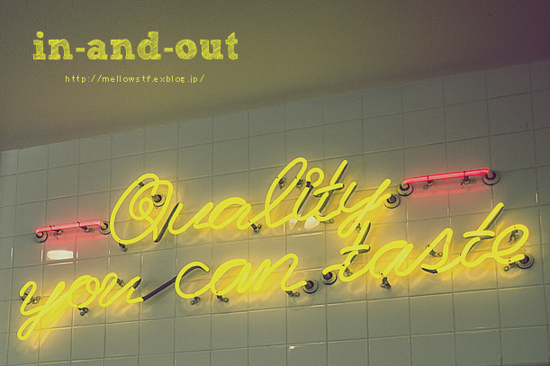 back to CA 2013 - in-n-out - _d0124248_207328.jpg