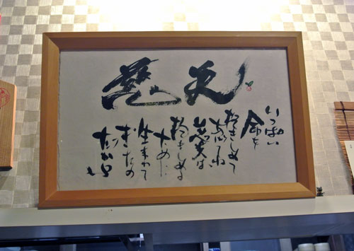 c0105249_149461.jpg