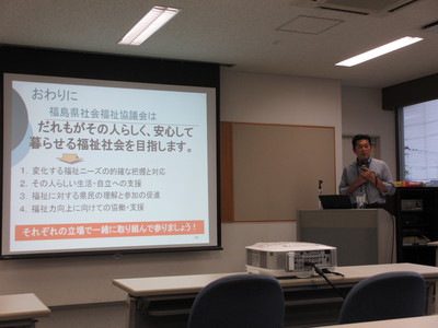 一歩ずつ前へ ゆるりまいろう 宇多の郷 相馬市社会福祉協議会の日記 一歩ずつ前へ ゆるりまいろう 宇多の郷 相馬市社会福祉協議会の日記