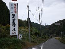 f0125073_5371874.jpg