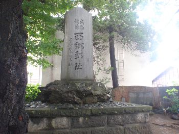鶴ヶ城の北出丸口、かつてここは_a0096989_763262.jpg
