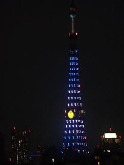 Tokyo tower in Doraemon。_f0030500_15591976.jpg