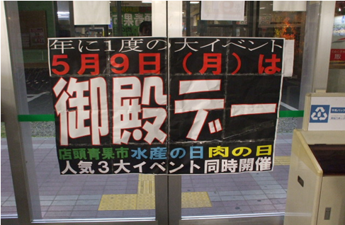 f0070004_1601329.png