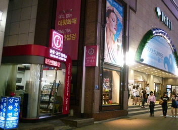 a0140305_1284220.jpg