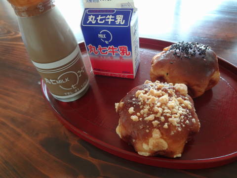 f0213805_22474015.jpg
