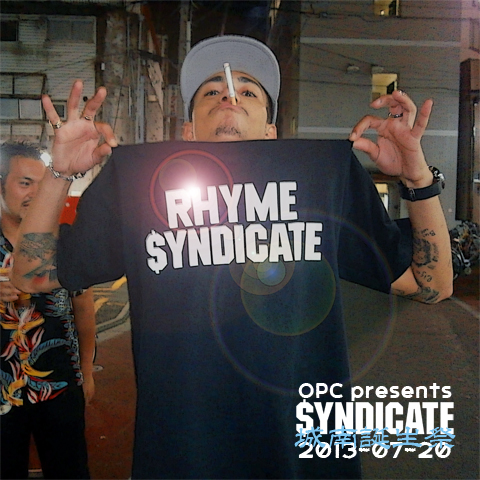 [激レア]RHYME SYNDICATE ライムシンジケート ベンチコート 激レア]RHYME SYNDICATE ライムシンジケート ベンチコート