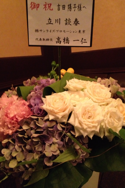 f0085810_19252039.png
