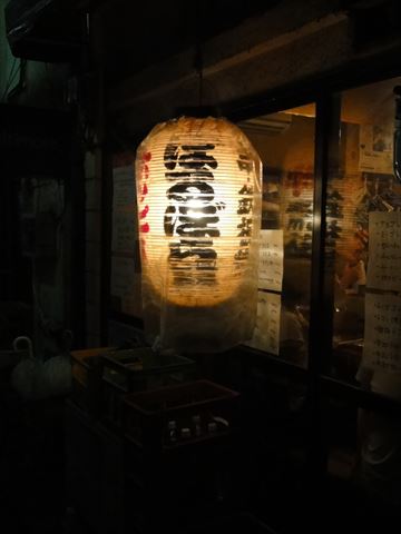 ゴールデン街 ばるぼら屋_f0034816_1163874.jpg