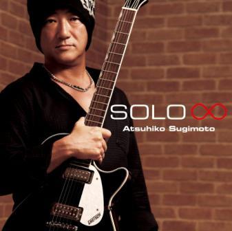 今夜(7/25・木)はゴキゲンなグルーブのジャズ、R&B、ソウルギタリスト杉本篤彦Liveです!_d0115919_0472439.jpg