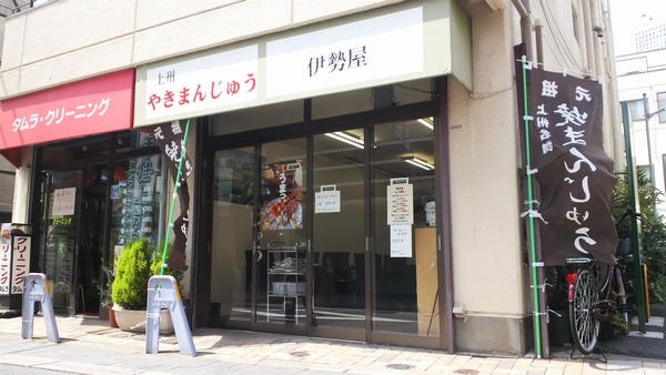 a0243720_6404120.jpg