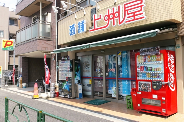 a0243720_752866.jpg