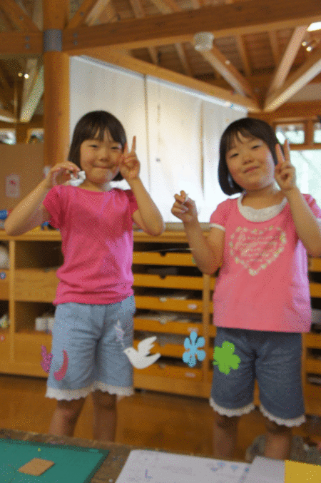 b0123320_15525686.gif