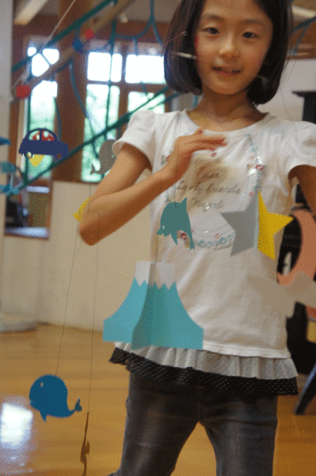 b0123320_1614149.gif