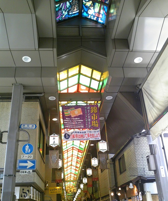 c0280322_16392442.jpg
