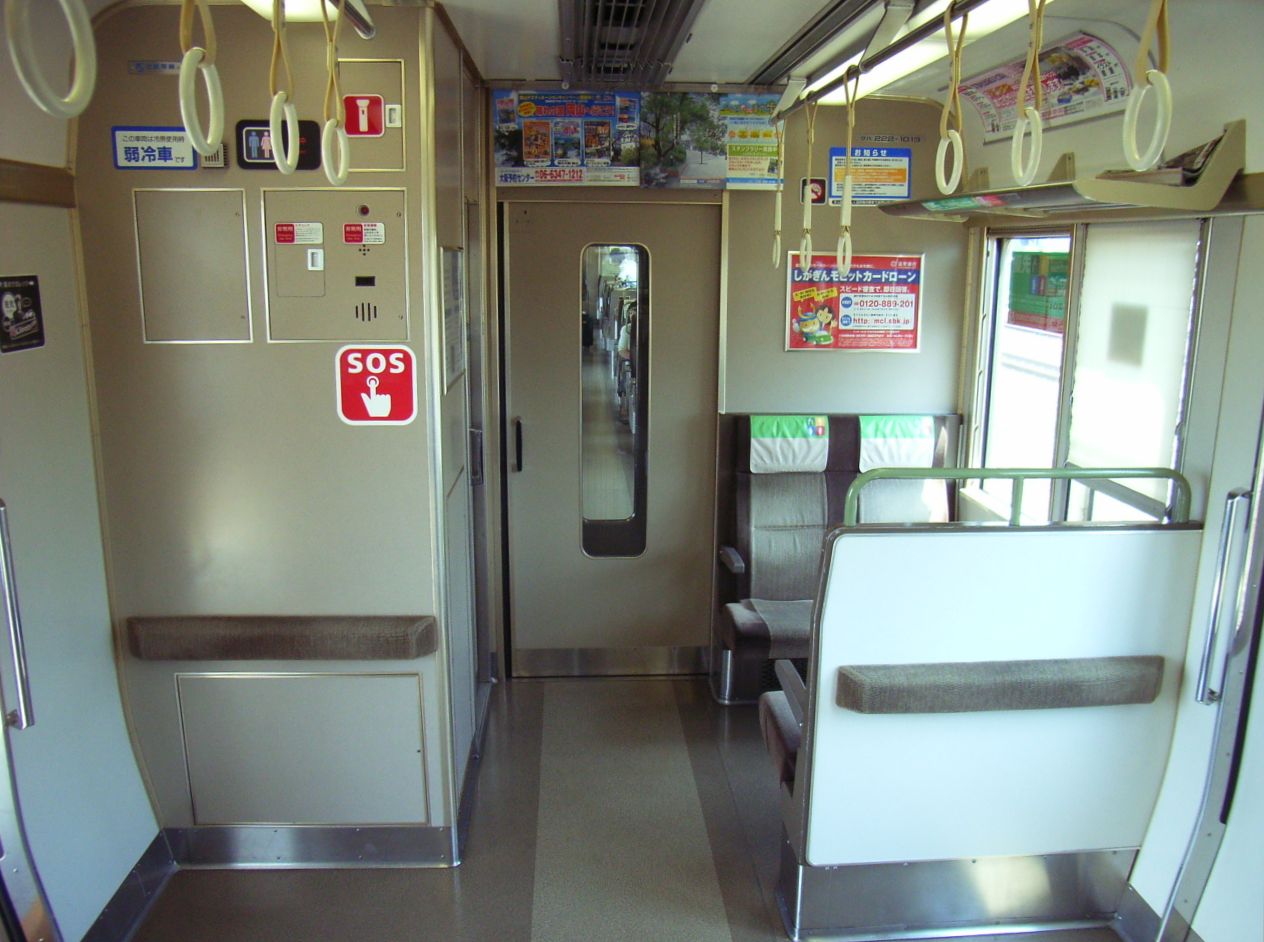 223系1000番台の特徴を紹介 ワンコと鉄道の日記