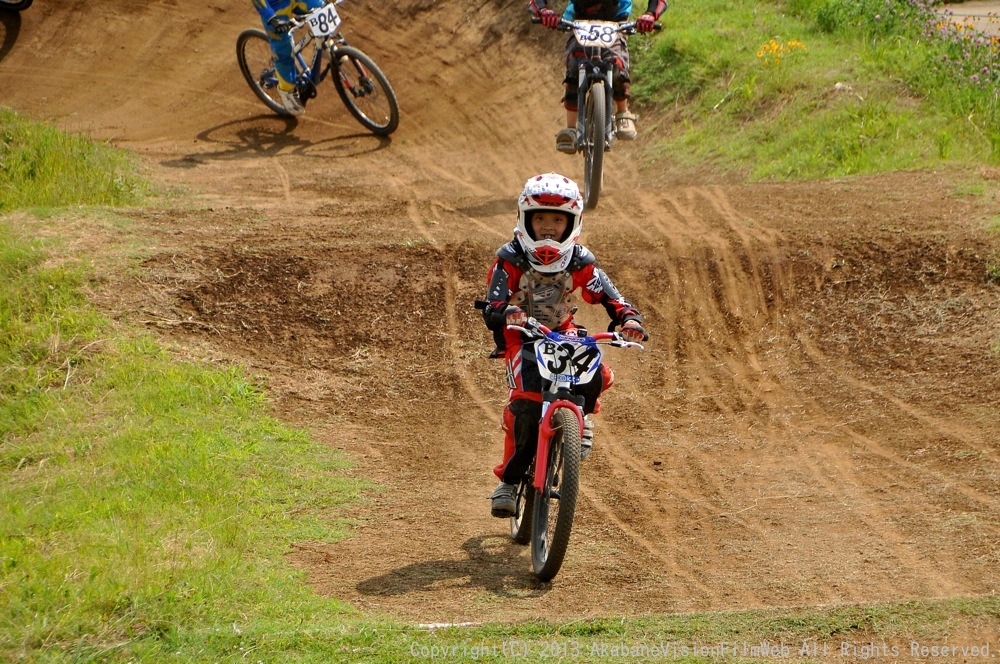 ２０１３JOSF 緑山７月定期戦VOL12：MTBノービスキッズ/ノービス決勝 　　動画あり_b0065730_8521873.jpg