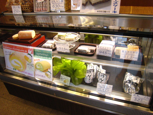 豆乳のソフトクリーム_c0223630_18501617.jpg