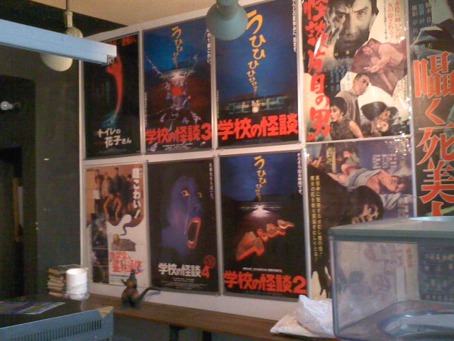 今週末は「現代怪談酒場」!_a0196732_0152088.jpg