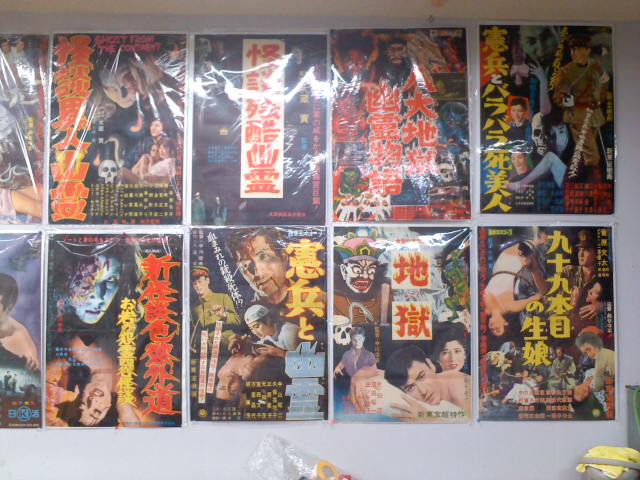 今週末は「現代怪談酒場」!_a0196732_0155599.jpg