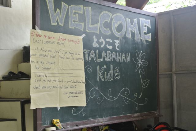 感謝の気持ちを込めて、お手紙書きのアクティビティ_d0146933_1055738.jpg